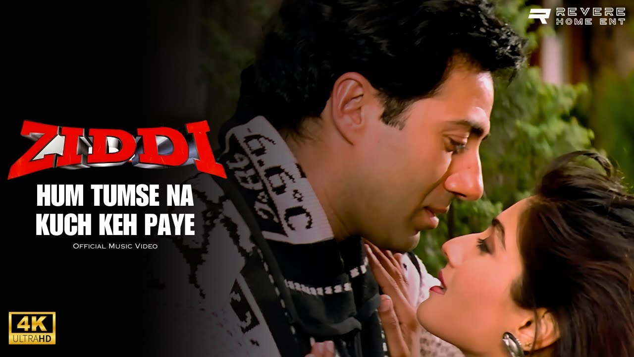 Hum Tumse Na Kuch Keh Paye | Hariharan & Chitra Singh | Ziddi | Official 4K Music Video | 90's