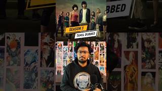Alice In Borderland 🔥 Tamil Dubbed | Playtamildub #shorts #ytshorts #trending