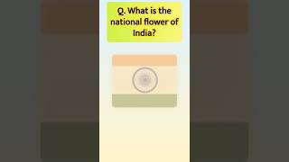 GK shorts| General Knowledge questions| gk quiz on India| #dailygk #quiz #didyouknow