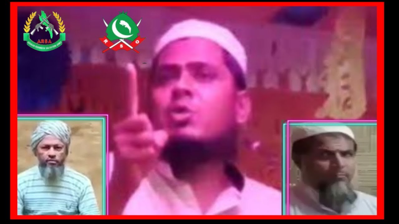 Rohingya | Discussion with 