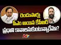 Kodali Nani key comments on KCR's BRS party