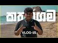    vlog15  thadiya