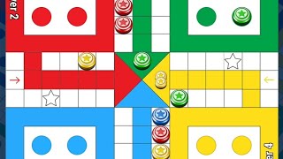 Ludo king tricks and tips to win 🥰🏆 लूडो गेम खेलने वाला #ludotips #ludo #gaming @deeptientertainment screenshot 4