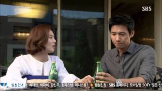 [결혼의 여신] 130907 #33(8)