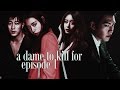  a dame to kill for   ep1  jiyeon  so ji sub  kim woo bin   park shin hye