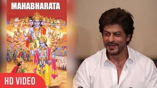 I Am Reading Mahabharata From 1 Year | Shahrukh khan | SRK EID Celebrations