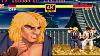 KEN ➤ Street Fighter II' Champion Edition ➤ (Hardest) ➤ 4K 60 FPS