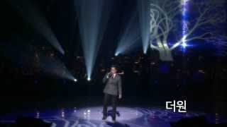 140119 열린음악회 예고 ㅣ Kbs방송