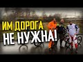 ИМ ДОРОГА НЕ НУЖНА. ЭЛЕКТРОБАЙКИ