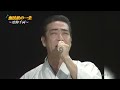 BXMCA813 無法松の一生~度胸千両入り3 村田英雄 (1981)1983・191018 Ver4L FC HD