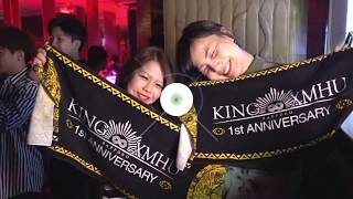 2017.4.28(Fri)~5.6(Sat) KING∞XMHU 1st Anniversary
