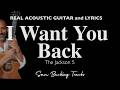 I Want You Back - Jackson 5 (Acoustic Karaoke | Original Key) ©