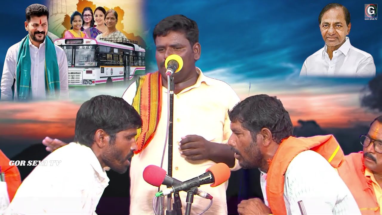 Munna Maharaj Borgam: Cheni Jako Kadro Cha Kaydo | Banjara Bhajan