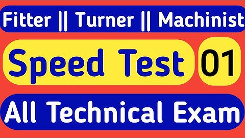 Speed Test - (01) || NCL Fitter Question || NCL Questions And Answers || Fitter mcq || ITI FIGHTER