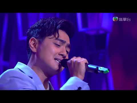 180428 鄭俊弘 Fred - 逆天 ○ 勁歌金曲