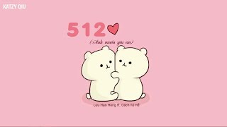 Vietsub Kara 5120 Anh Muốn Yêu Em - Lưu Hạo Hàng Ft. Cách Tử Hề 5120 - 劉浩航格子兮