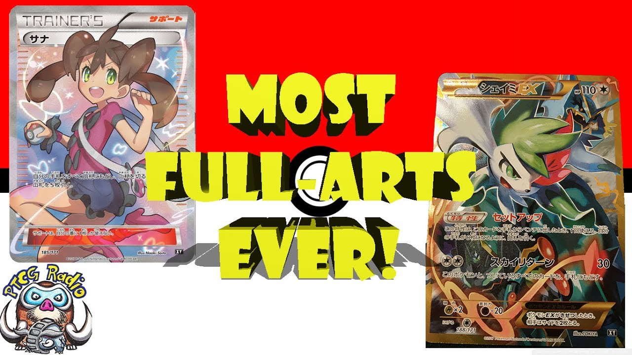Crazy New Pokemon Product Has 14 Full-Art Promo Cards!! (Perfect Xmas Present)