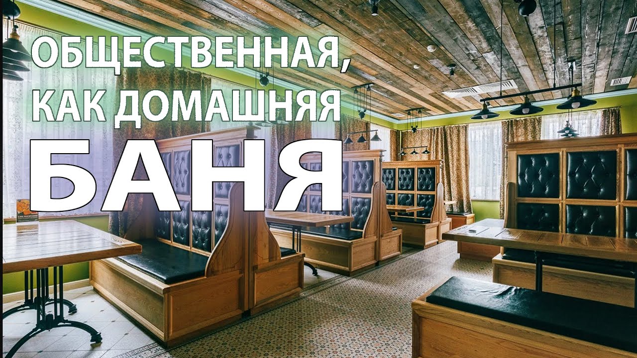 Краснодаре сборный дом баня