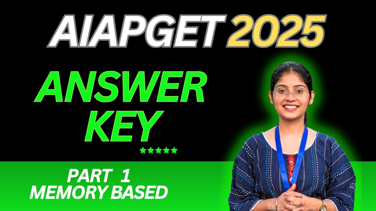 AIAPGET 2025 Answer Key | Memory Based | AIAPGET 2025 Result Soon | AIAPGET 2026 Course Started