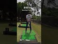 ユーティリティの基本
