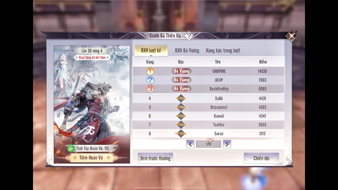 Chung Kết 6-6 Vampire Team 10/10/2021 (Perfect World VNG)