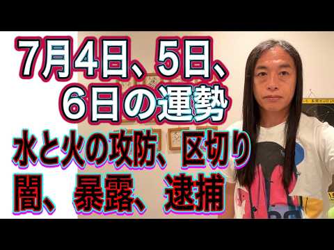 占いTV Love Me Do ラブちゃん - YouTube