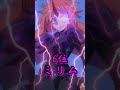 [Web版]転スラ最強キャラランキング#shorts