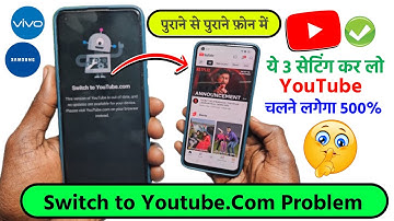 How to Fix YouTube Switch to Youtube.Com Problem 2025 | switch to youtube.com problem 2025