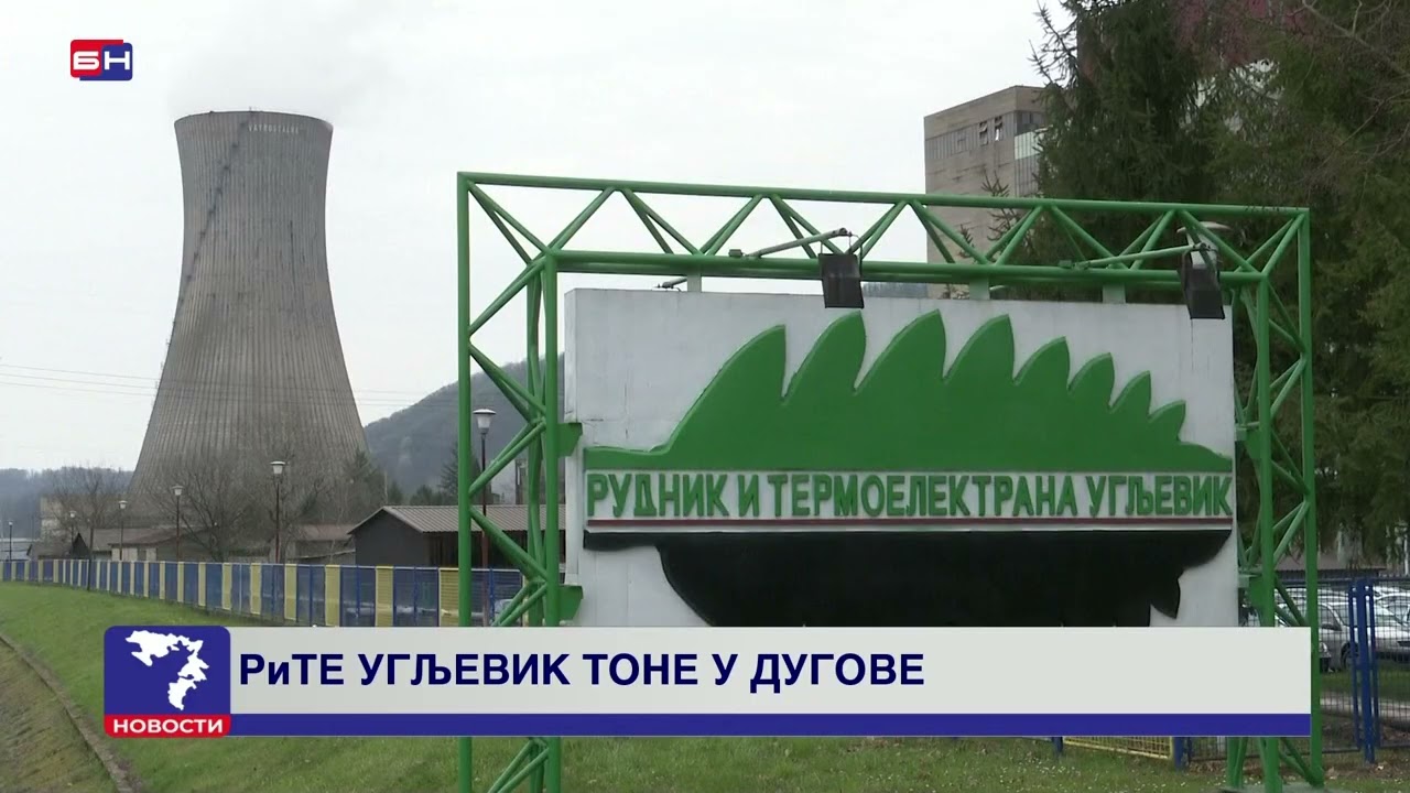 Rudnik i Termoelektrana Ugljevik: Gubitak 27,8 miliona KM u 2025. godini