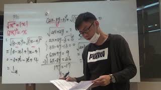 國二數B 1002 P9到結束