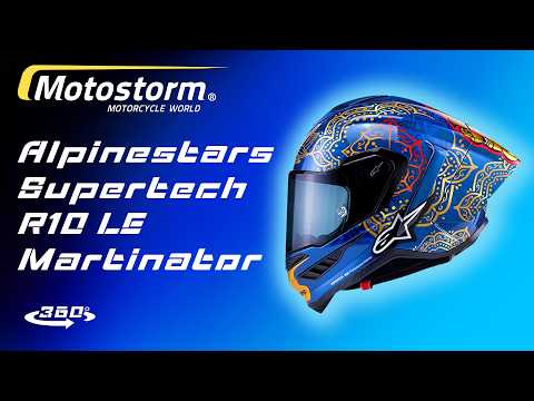 Alpinestars Supertech R10 LE Martinator - YouTube