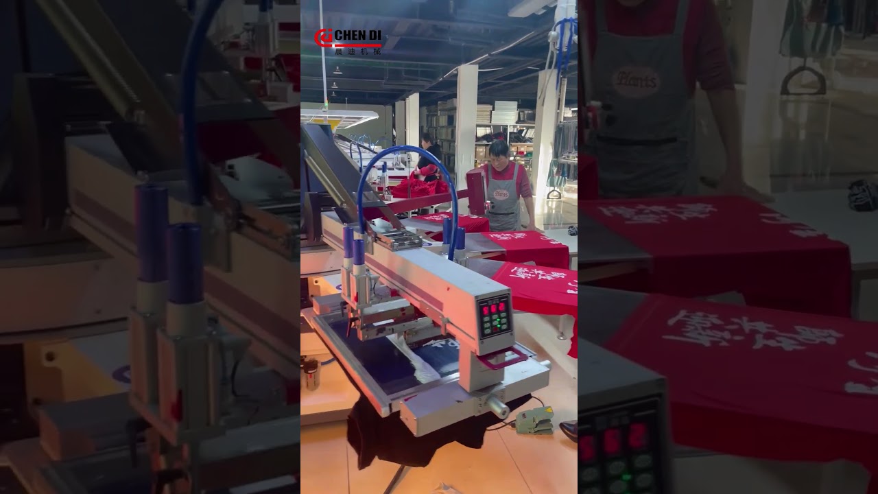 Octopus screen printing machine,small in size but powerful in results, Chendi present!