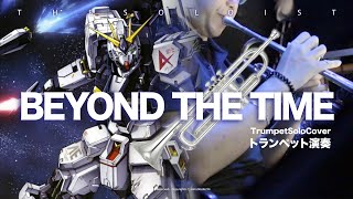BEYOND THE TIME 〜メビウスの宇宙を越えて〜 (C/ Bb/ F/ Eb  solo sheet ) - TM NETWORK
