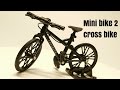 ミニバイク2 クロスバイク - 500円ガチャ / Mini bike 2 cross bike - Japanese capsule toys