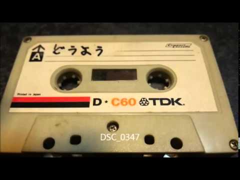 【童謡】あめふりくまのこ