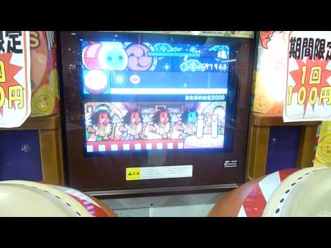 Ａｃ歴８ヶ月前　きさまェ・・・