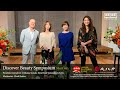 Discover Beauty Symposium 2021 (Short ver.) | Discover Beauty シンポジウム 2021（ショートバージョン）