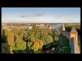 Ancient City:  Veliky Novgorod  ( Великий Новгород )