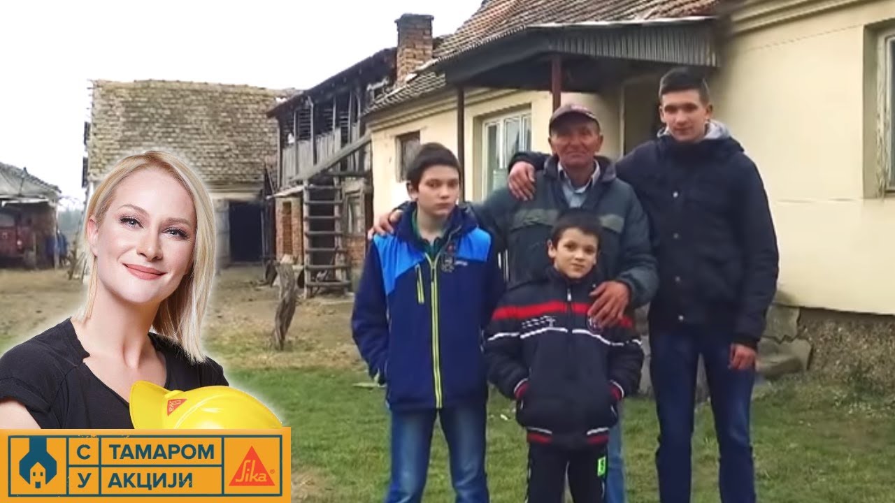 S Tamarom u akciji /sezona 9/ emisija 3 / porodica Nikolić, Zasavica II, Sremska Mitrovica