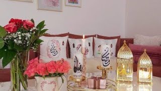 تحضيراتي لرمضان 2021/2022مشتريات من صولد ساحة الشهداء ميسوني جرف