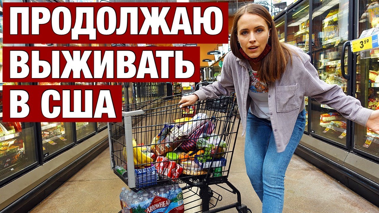 Зарплата на уазе