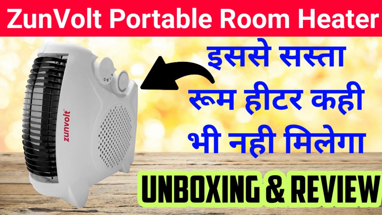ZunVolt Portable Room Heater Review | Best Selling Product Available On  Flipkart, Amazon - YouTube