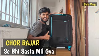 Safari Trolley Bag | UNBOXING | Best Trolley Bag In India | Best Trolley Bag In India 2022 screenshot 4