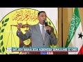 Faysal Mohamed Kudhago Gudoomiyaha Xisbiga Wadani Oo Soo Dhaweeyay Aqoonsiga Soomaliland Faysal Mohamed Kudhago Gudoomiyaha Xisbiga Wadani Oo Soo Dhaweeyay Aqoonsiga Soomaliland
