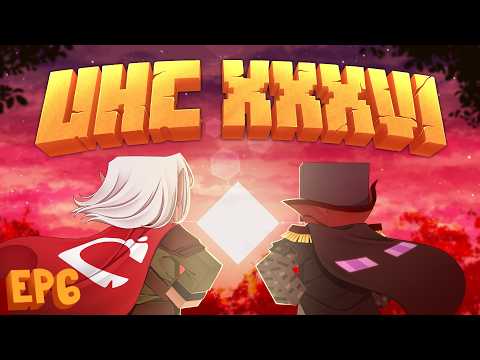 UHC XXXVI Ep6, UN NUEVO EMPERADOR