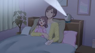 おやすみ前の”魔法の時間”をもっと特別に　寝る前の親子の時間が変わる「ドリームスイッチ」｜セガ フェイブ