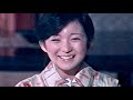 City Lights ~ 君と歩いた青春 (&#39;81Version LIVE 改) 太田裕美 1980/1981 ft. 愛川欽也 ほか