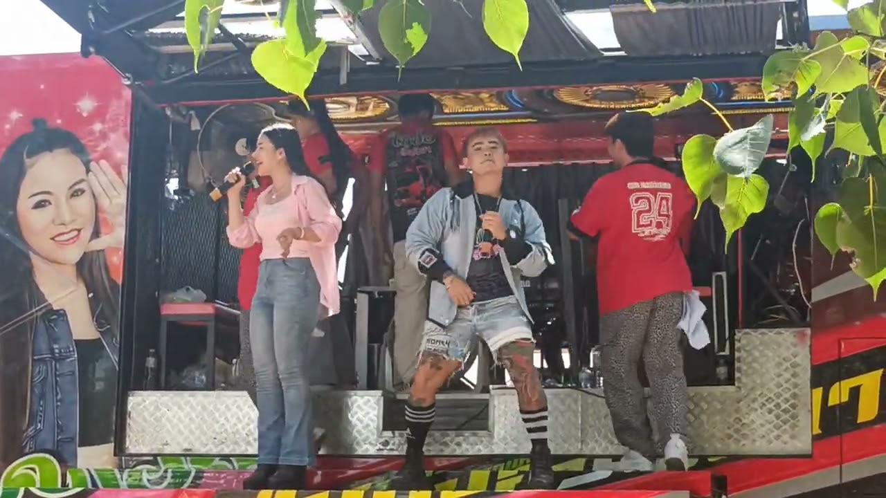 รถแห่ใบปอรัตติยา งานทอดกฐิน บ้านบะยาว ตำบลอุ่มเม่า อำเภอโพนทอง จังหวัดร้อยเอ็ด วันที่ 19 ตุลาคม 68