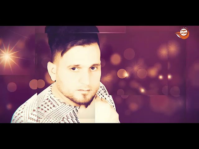 Watch Rami fesal 2019 رمي فايسا on YouTube Watch Rami fesal 2019 رمي فايسا on YouTube