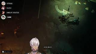 ゲーム】ゲーム系Vtuber【にじさんじ/イブラヒム】 - YouTube